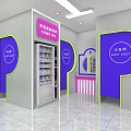 Vibrant Green Pink Photo Studio In Shopping Mall With Arched Entrance And Quality