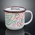Colorful Floral Patterned Mug With Brown Lid And White Ceramic Body