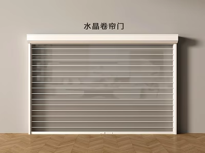 Crystal Roller Shutter Door With White Frame And Transparent Slats For Home Or Office 3d model