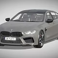 BMW Gray Sports Car With Black Roof Sporty Front Fascia And Red Brake Calipers