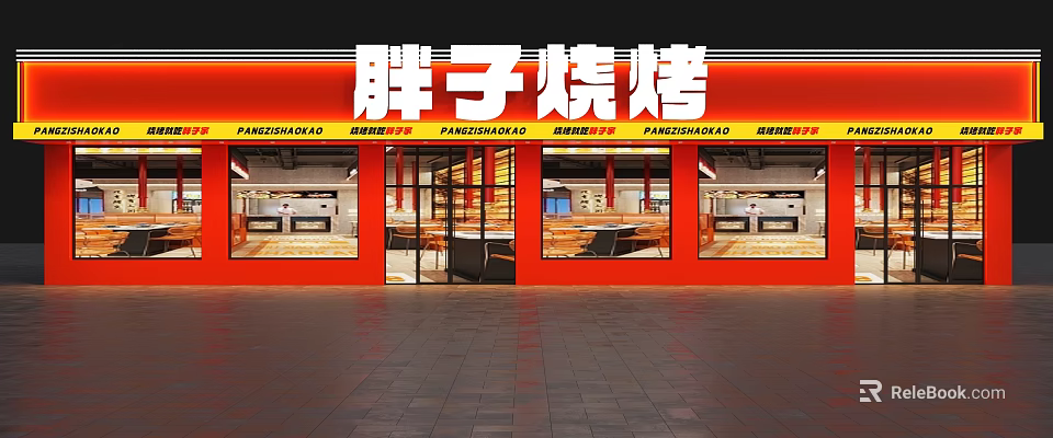 Pangzi Hot Pot Restaurant Red Facade Display Windows And Cozy Interior Seating 3d model