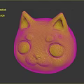 Cute Pink Cat Face Character Toy With Big Ears And Heart Shaped Eyes