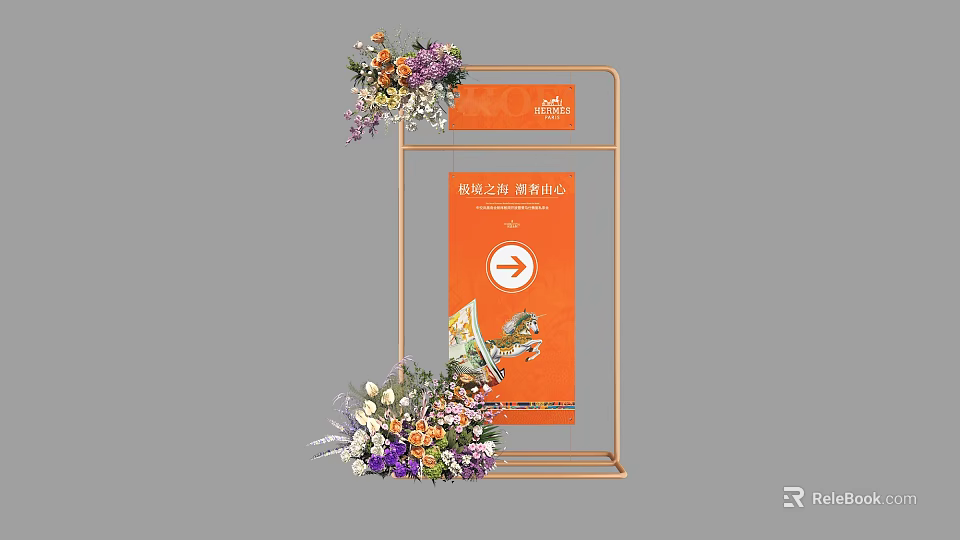 Directional Sign With Golden Frame Orange Signboard And Flower Decorations 3d model 
