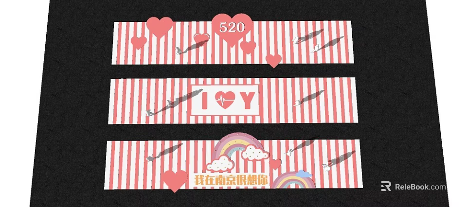 Roadside Facilities In Chongqing With Red Striped Banners Hearts 520 Rainbow And Love Messages 3d model 
