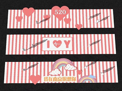 Roadside Facilities In Chongqing With Red Striped Banners Hearts 520 Rainbow And Love Messages 3d model