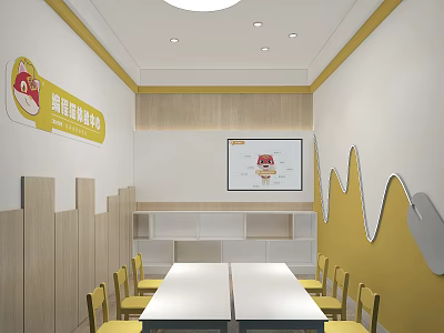 Kindergarten School Water Bar Interior With Yellow Chairs White Tables Wall Screen And Wave Decorations 3d model
