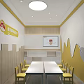 Kindergarten School Water Bar Interior With Yellow Chairs White Tables Wall Screen And Wave Decorations