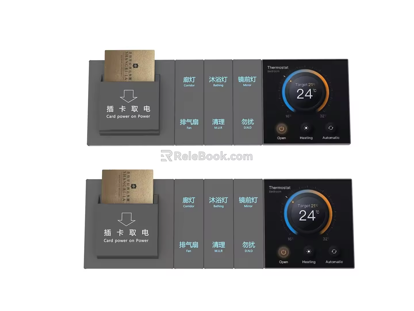 Hardware switch panel 3d model