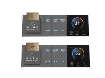 Smart Modern Switch Panel With Digital Temperature Display And Multiple Control Buttons 3d model