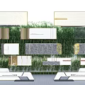 Modern Landscape Feature Walls With Mixed Material Panels And Lush Greenery Backdrop