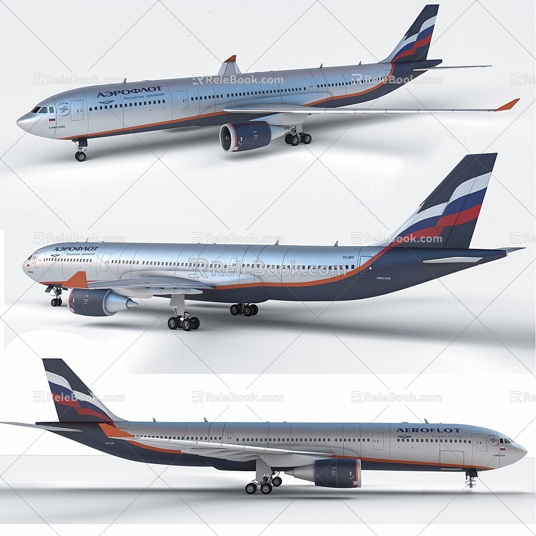 Other Airbus A330 aircraft 3d model