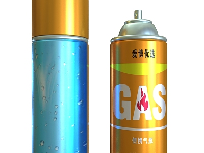 Gas Cylinder Butane Gas Cylinder Outdoor Liquefied Gas Cylinder Outdoor Gas Cylinder model