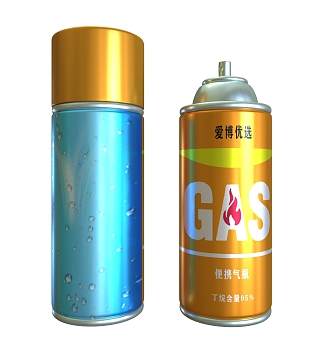 Gas Cylinder Butane Gas Cylinder Outdoor Liquefied Gas Cylinder Outdoor Gas Cylinder 3d model