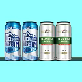 Harbin Beer Cans With Different Packaging On Light Blue Background