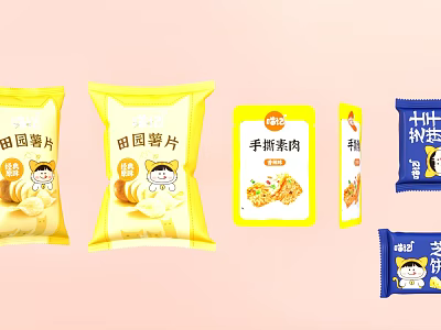 Assorted Snacks Collection Potato Chips Shredded Vegetarian Meat Nougat Yellow Blue Packages With Cartoon Designs 3d model