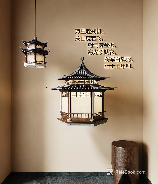 Traditional Chinese Style Wooden Chandelier With Octagonal Pavilion Design And Elegant Lantern Shade 3d model 