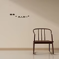 Wooden Single Chair With Slatted Backrest Design Against Light Colored Wall