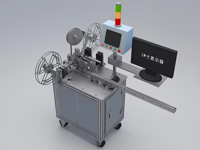 Industrial Equipment with Warning Light Tape Reel Control Panel and Monitor Cabinet 3d model