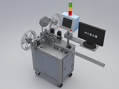 Fully automatic inspection packaging machine production equipment assembly line workbench 3d model