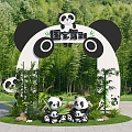 Panda Paradise Meichen Meichen Mentou Panda Theme Meichen Guobao Panda Bamboo Plant Pile Stone A 3d model