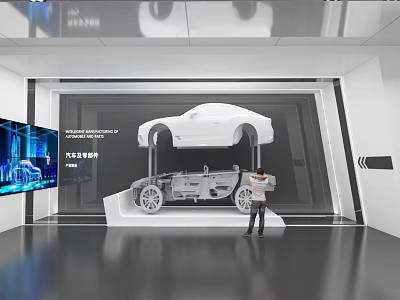 Hyundai Motor Exhibition Hall Exhibition Space 3d model