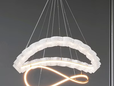 Modern Minimalist White Curved Fabric Chandelier With Infinity Shaped LED Light For Interior Decor 3d model