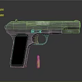 Handgun Pistol With Metallic Silver Body And Single Bullet On Dark Reflective Surface