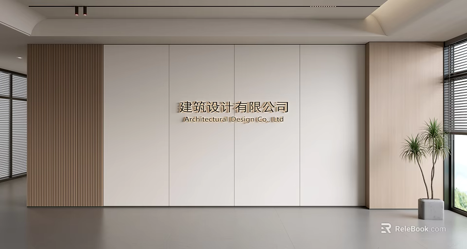 Modern Minimalist Office Background Wall With Wooden Trim And Company Name 3d model 