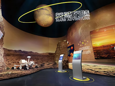 Mars Exploration Exhibition With Martian Surface Rover Model And Interactive Screens 3d model