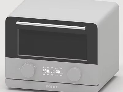 FAME Kitchen Microwave With White Design Black Panel Control Knobs And Digital 3d model