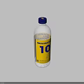 Transparent Ceramic Bottle With Yellow Label IBRAHIMOV 10 And Blue Cap Design