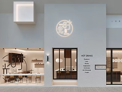 Modern Cafe Exterior With White Facade Glass Doors And Bakery Signage 3d model