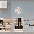 Modern Cafe Exterior With White Facade Glass Doors And Bakery Signage