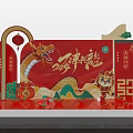 Chinese New Year Dragon Theme Decorations with Red Lanterns and Auspicious Clouds 3d model