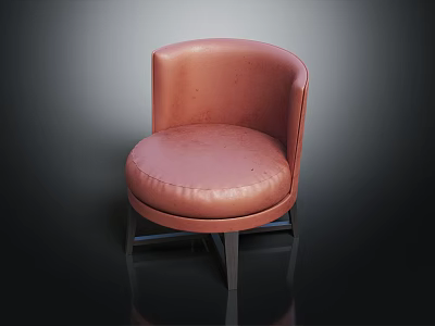 Modern Single Sofa With Leather Upholstery Round Back And Metal Legs Design 3d model