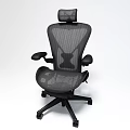 Comfortable Ergonomic Black Mesh Office Chair With Adjustable Headrest And Armrests