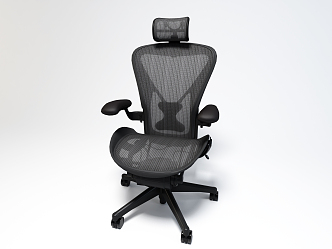 Modern office chair 3d model