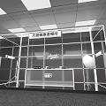 Modern Public Office Space With Glass Partitions Display Counter And Lighting Fixtures