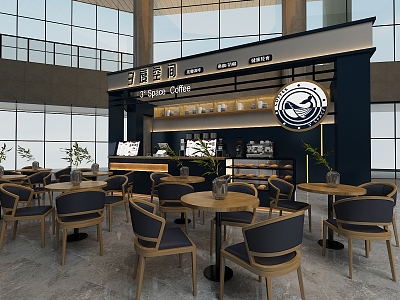 Modern Cafe Coffee Nakajima 3d model