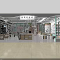 Modern Clothing Store Interior Design With Display Racks Tables And Green Plants