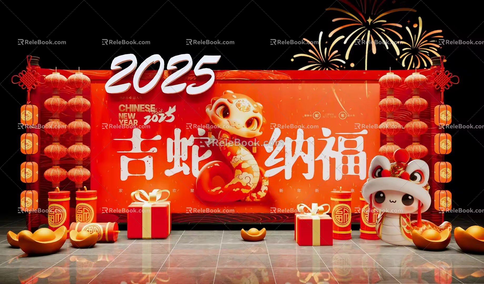 New Chinese Style Meichen Year of the Snake Spring Festival Meichen New Year New Year Festival Meichen National Tide Zodiac Year of the Snake Meichen Year of the Snake Lantern Festival New Year's Day Meichen New Year 3d model