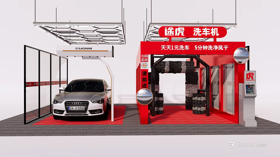 Modern Public Car Wash Facility With Automatic Machine And 5 Minute Quick Drying 3d model