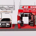 Modern Public Car Wash Facility With Automatic Machine And 5 Minute Quick Drying 3d model