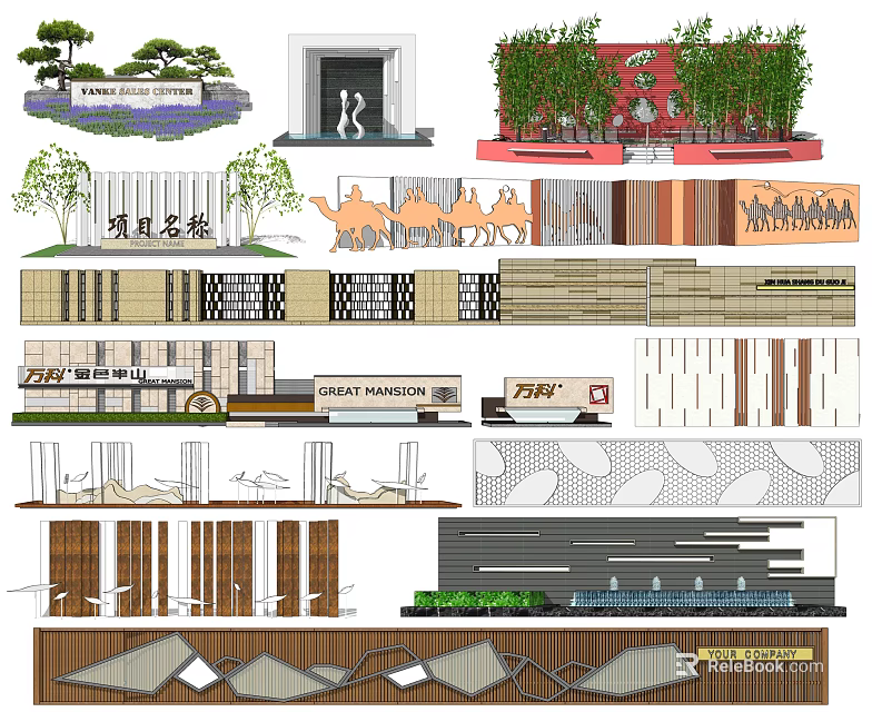 Modern Chinese Style Feature Wall Design With Greenery Stone And Wood Elements 3d model