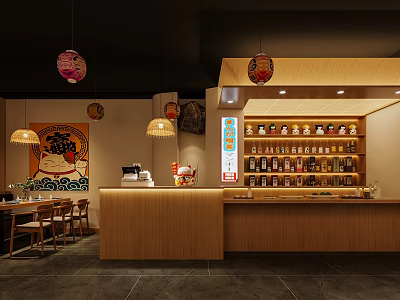 Japanese Restaurant Interior With Wooden Counter Hanging Lanterns Bottle Shelves And Wall Art 3d model