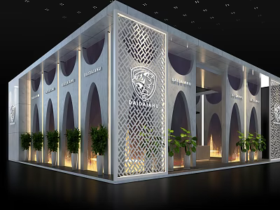 Modern Exhibition Booth Design With Lattice Panels Arched Structures And Potted Plants 3d model