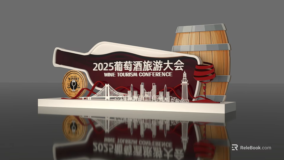 2025 Wine Tourism Conference Photo Spot With Wine Bottle Display Wooden Barrel And City Skyline 3d model 