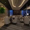 Modern Sales Office Interior With Comfortable Sofas Coffee Tables Large Plant And City View Windows