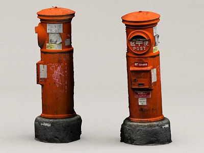 Red Metal Toolboxes With Stickers And Graffiti On Black Bases 3d model