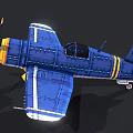 Blue Block Model Airplane With Yellow Black Propeller Cockpit And Wing Details